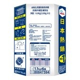 Ariel 抗臭新配方洗衣精補充包 1100公克 X 6入 Ariel 抗臭新配方洗衣精補充包 1100公克 X 6入