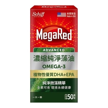 Schiff MegaRed 濃縮純淨藻油 Omega-3 軟膠囊(食品) 50顆