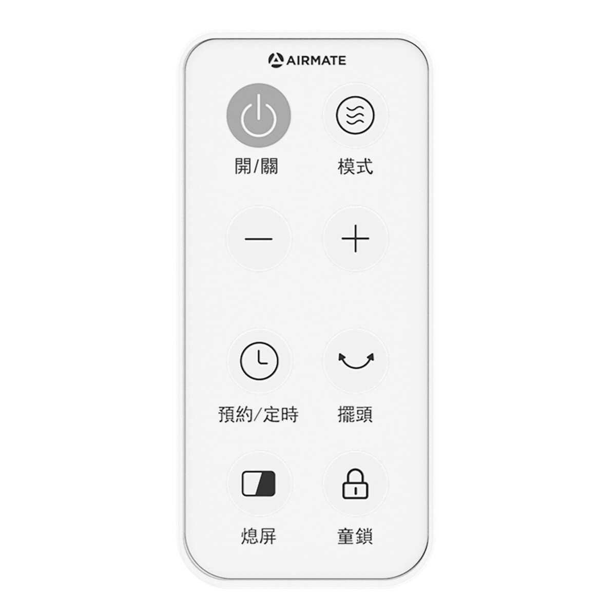 艾美特 陶瓷電暖器 HP12202R