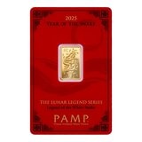 PAMP 蛇年彌月黃金條塊 999.9純金 5公克