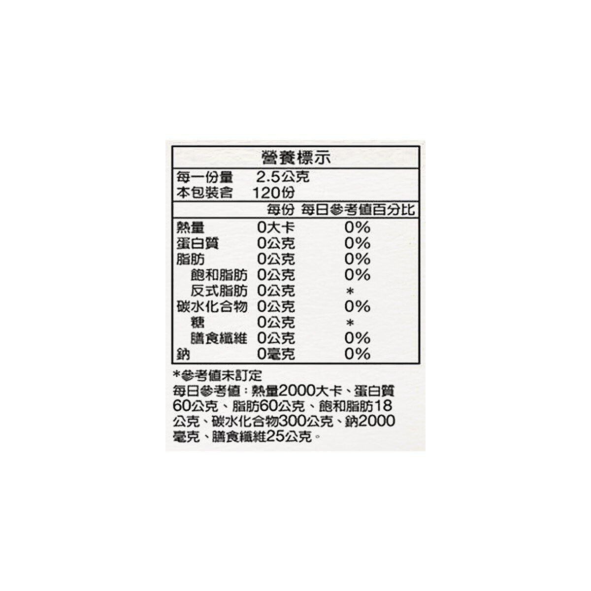 立頓 茗閒情台灣茶 活綠茶三角茶包 2.5公克 X 120入 立頓 茗閒情台灣茶 活綠茶三角茶包 2.5公克 X 120入