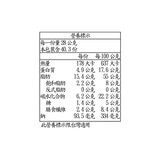 科克蘭 綜合堅果 1.13公斤 科克蘭 綜合堅果 1.13公斤