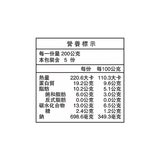 寒舍集團 泰式牛肉紅咖哩 200公克 X 5包 寒舍集團 泰式牛肉紅咖哩 200公克 X 5包