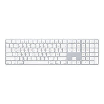 Apple 含數字鍵盤的 Magic Keyboard - 繁體中文 (倉頡及注音)