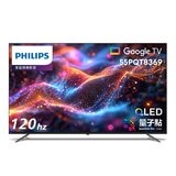 Philips 55吋 4K UHD QLED Google TV 顯示器 55PQT8369