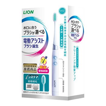 日本獅王 極薄多功音波電動牙刷組 日本獅王 極薄多功音波電動牙刷組