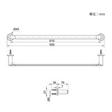 Kohler Kumin 24吋 單層毛巾桿 霧黑