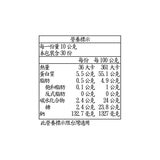 久世福 極品珍味五色小魚乾 300公克 久世福 極品珍味五色小魚乾 300公克