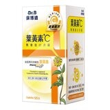 Dr.B 保博適葉黃素+C 口含錠 120 錠 Dr.B 保博適葉黃素+C 口含錠 120 錠