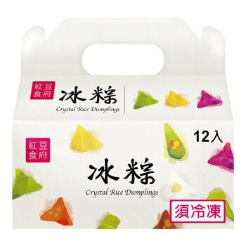 紅豆食府 水晶冰粽禮盒 65公克 X 12入