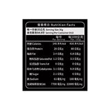 紅牛 聰勁濃縮乳清蛋白 芋香歐蕾 2.27公斤 紅牛 聰勁濃縮乳清蛋白 芋香歐蕾 2.27公斤