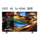 TCL 55吋 4K UHD Google TV 液晶顯示器 55P755