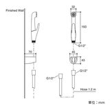 Kohler 多功能沖洗器 霧黑