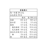 S&B 特樂口元氣咖哩 辛 1公斤 S&B 特樂口元氣咖哩 辛 1公斤