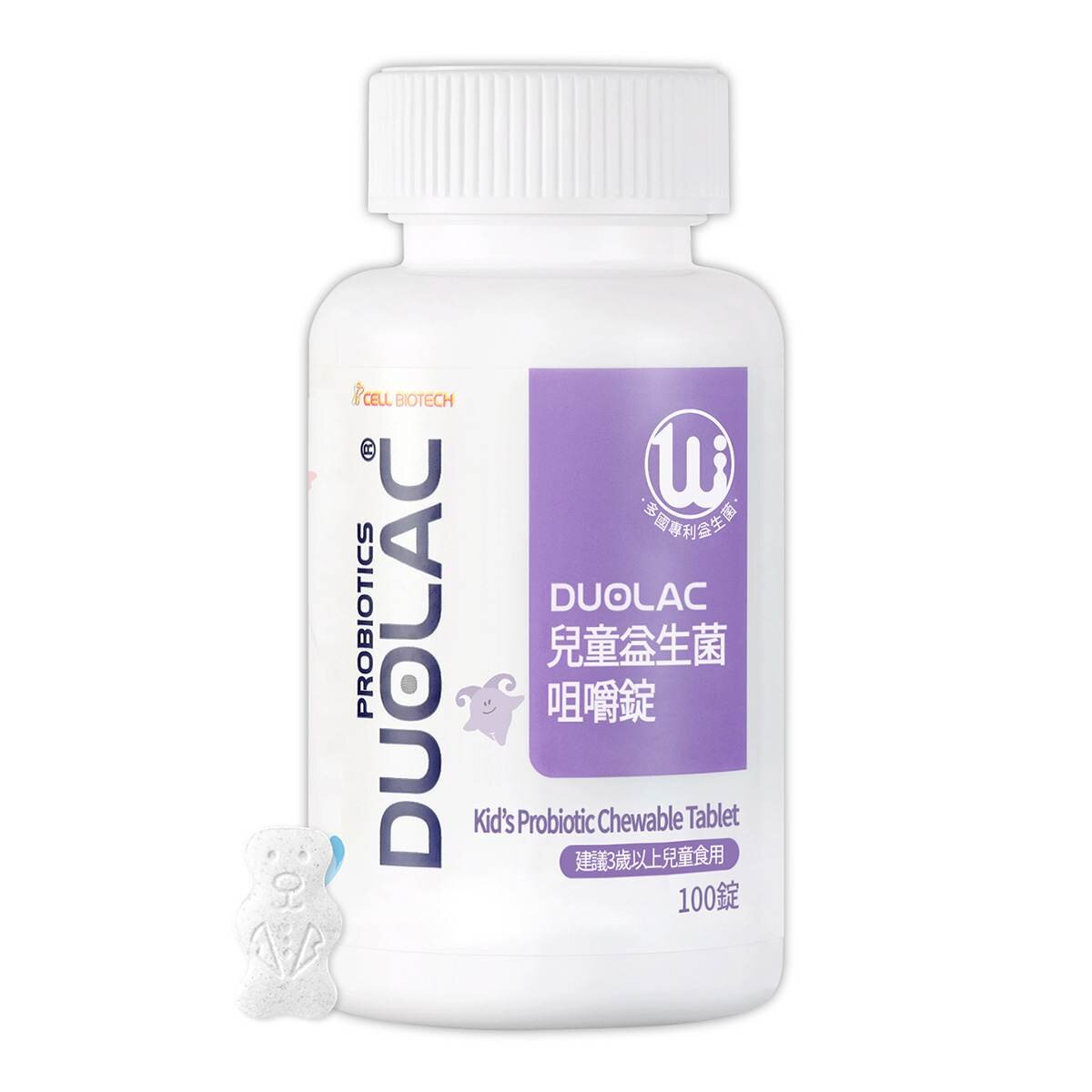 Duolac 兒童益生菌咀嚼錠 100錠