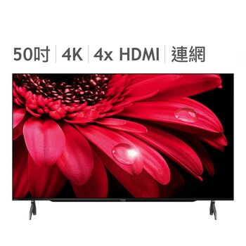 夏普 50吋 4K 顯示器 4T-C50FL1X