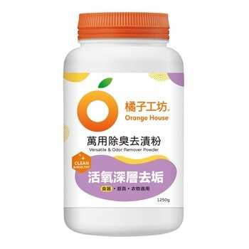 橘子工坊 萬用除臭去漬粉 1250公克 橘子工坊 萬用除臭去漬粉 1250公克