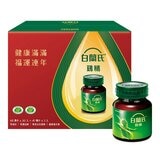 白蘭氏鷄精 68毫升 X 30入 + 41毫升 X 2入 白蘭氏鷄精 68毫升 X 30入 + 41毫升 X 2入