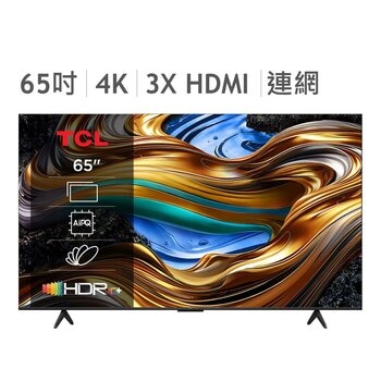 TCL 65吋 4K UHD Google TV 液晶顯示器 65P755