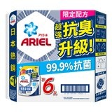 Ariel 抗臭新配方洗衣精補充包 1100公克 X 6入 Ariel 抗臭新配方洗衣精補充包 1100公克 X 6入