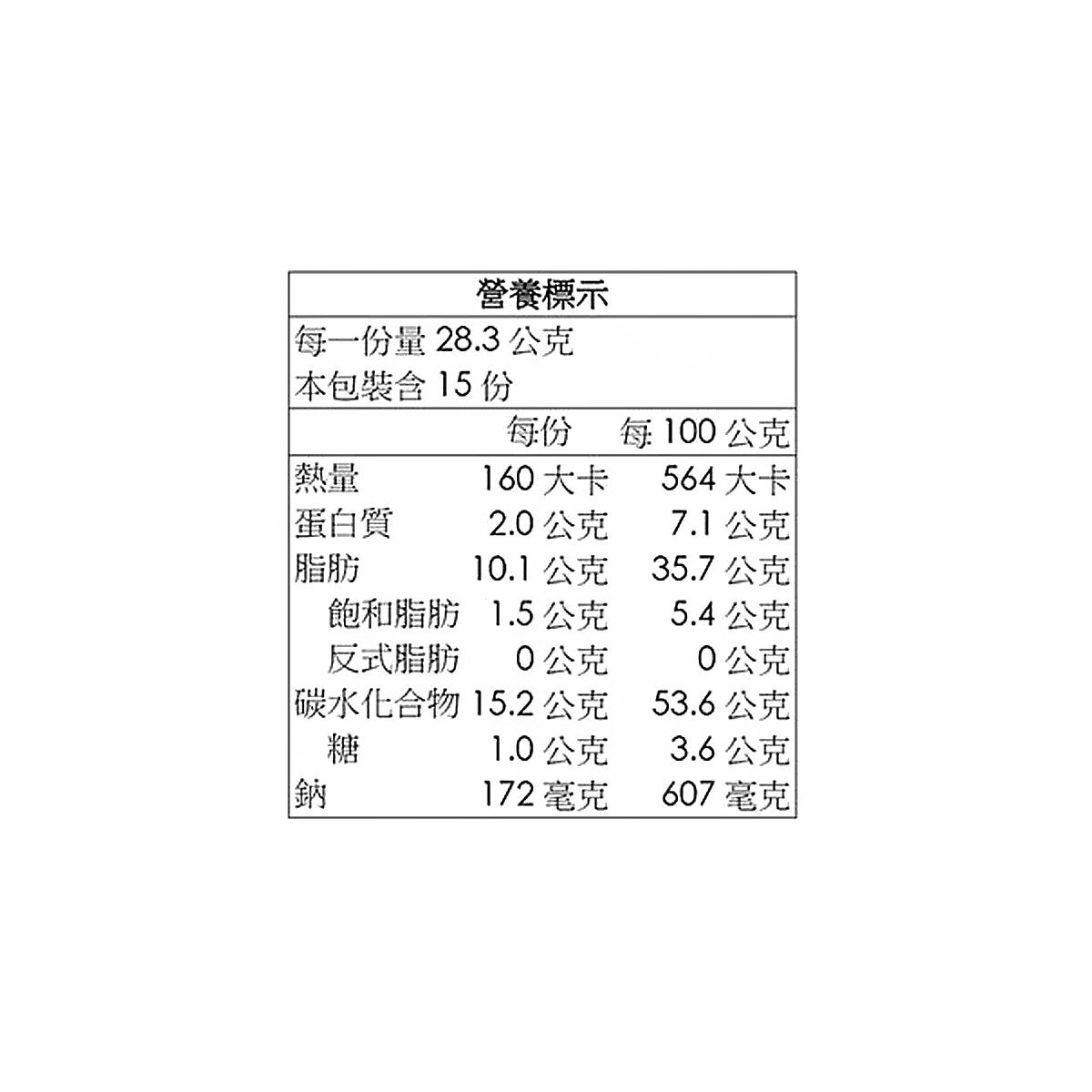 樂事 美國進口原味洋芋片 425.2公克 樂事 美國進口原味洋芋片 425.2公克