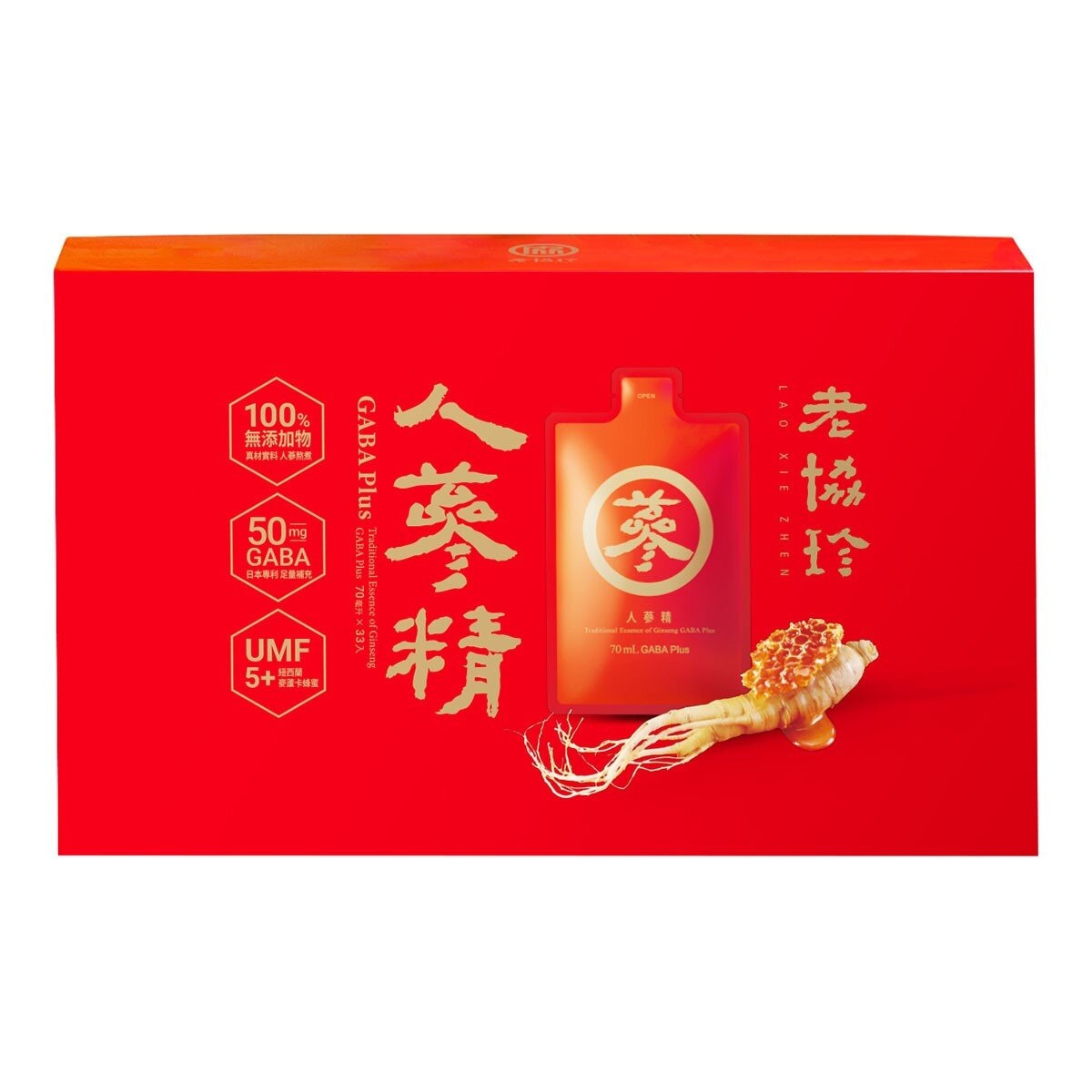 老協珍 人蔘精 GABA Plus 麥蘆卡蜂蜜口味 70毫升 X 33入