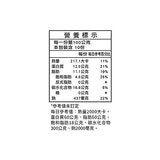 宏裕行 冷凍花枝蝦排 1公斤 宏裕行 冷凍花枝蝦排 1公斤