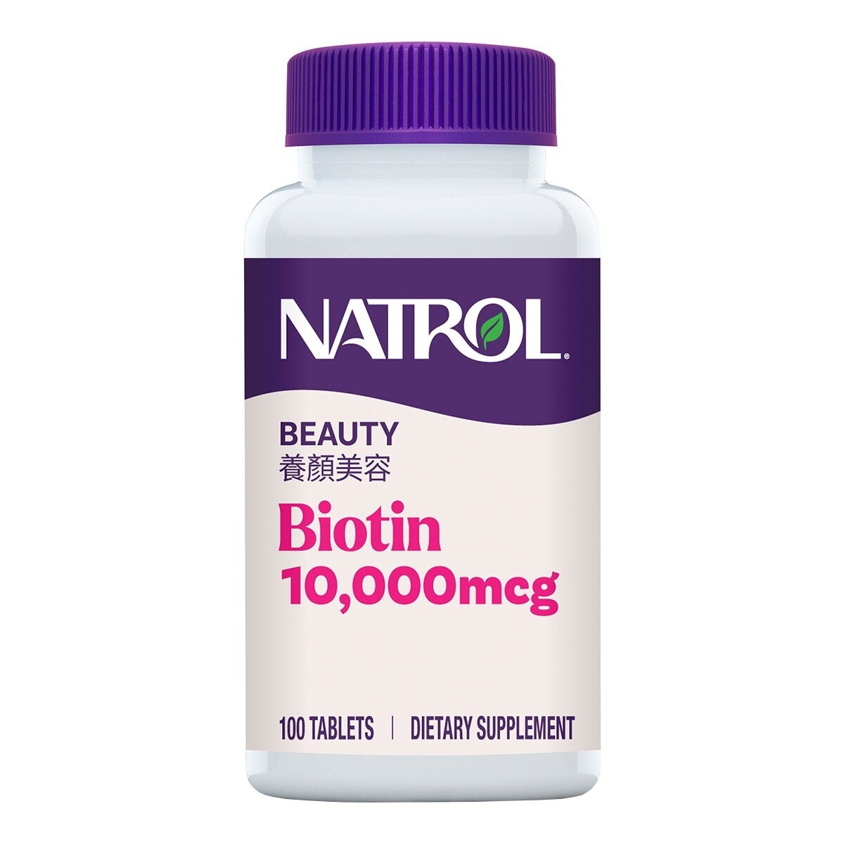 Natrol 納妥 生物素10,000微克(食品) 100錠 Natrol 納妥 生物素10,000微克(食品) 100錠