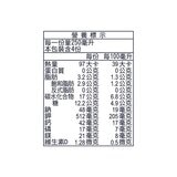 Koh Coconut 椰奶 1公升 X 6入 Koh Coconut 椰奶 1公升 X 6入