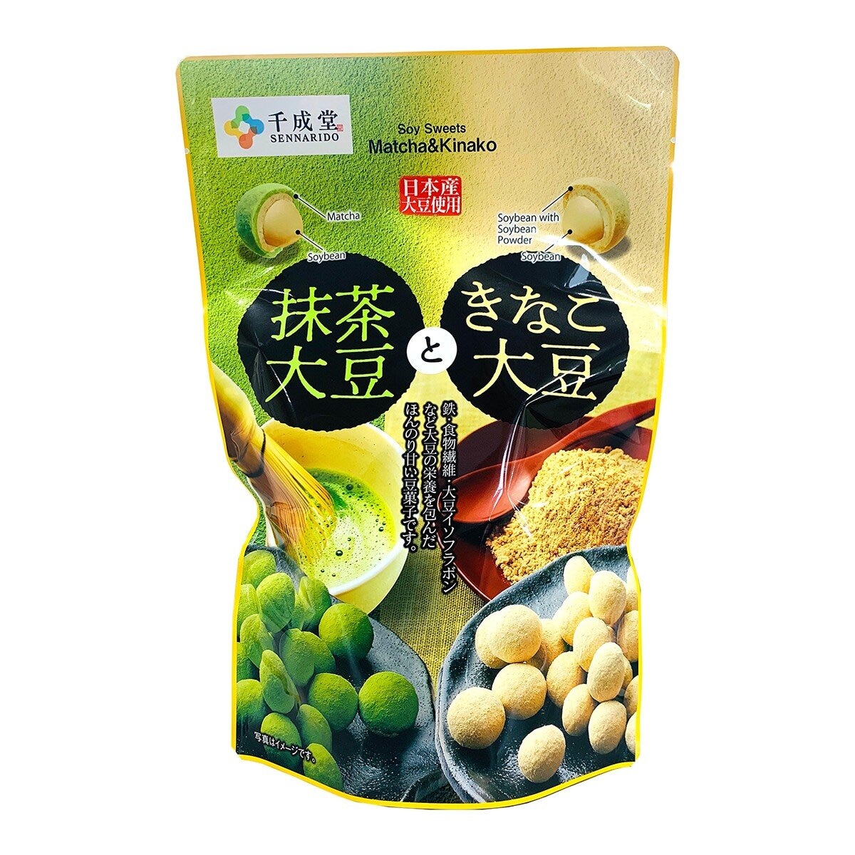 千成堂 抹茶大豆 & 黃豆粉大豆 145公克 X 3袋