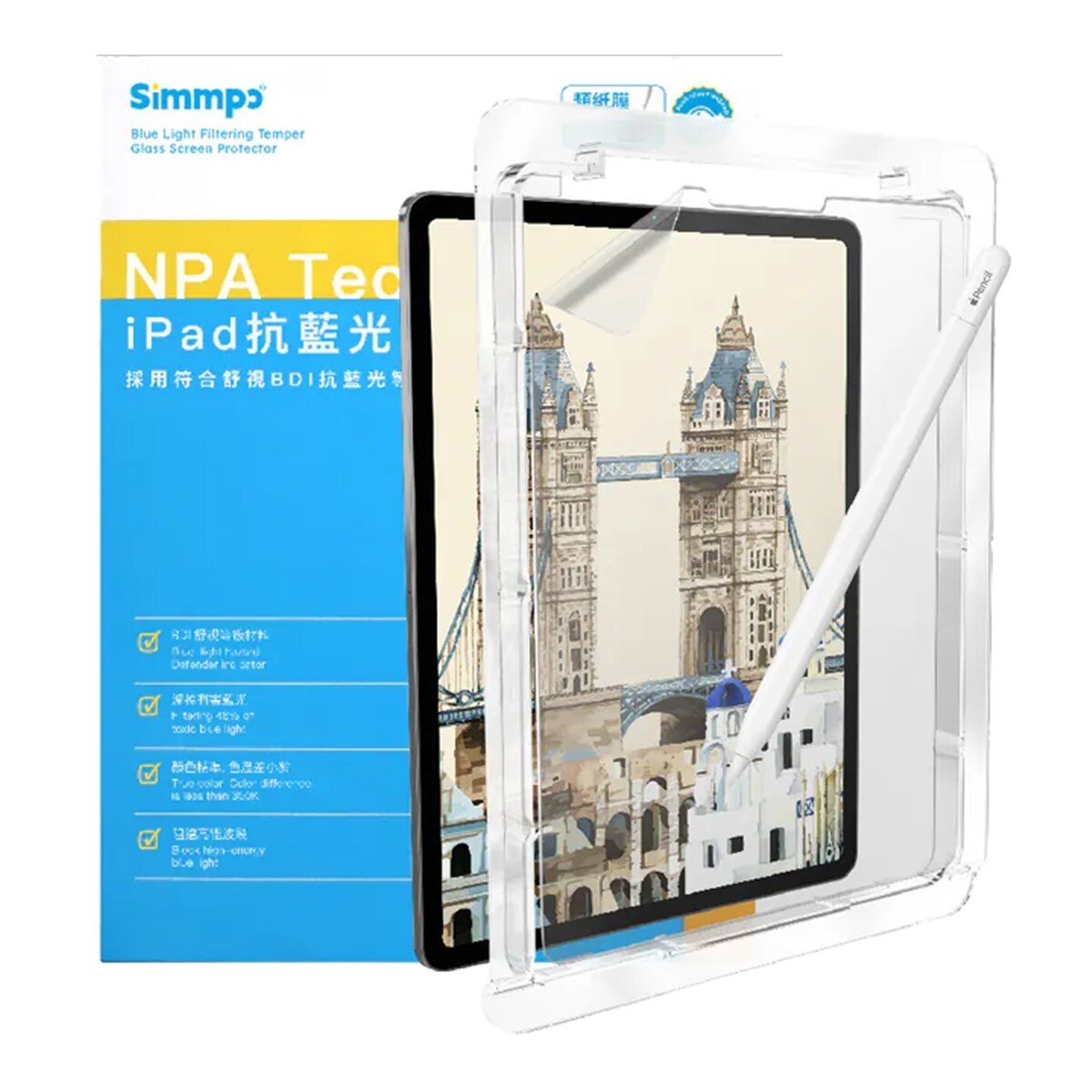 Simmpo iPad TÜV 抗藍光類紙膜