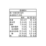 科克蘭 冷藏全脂鮮奶 1.89公升 X 6瓶 X 16箱 科克蘭 冷藏全脂鮮奶 1.89公升 X 6瓶 X 16箱