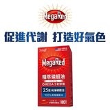 Schiff MegaRed 精萃磷蝦油Omega-3軟膠囊(食品) 80粒