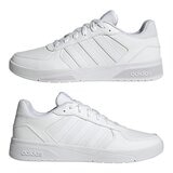 Adidas 男復古網球鞋 白