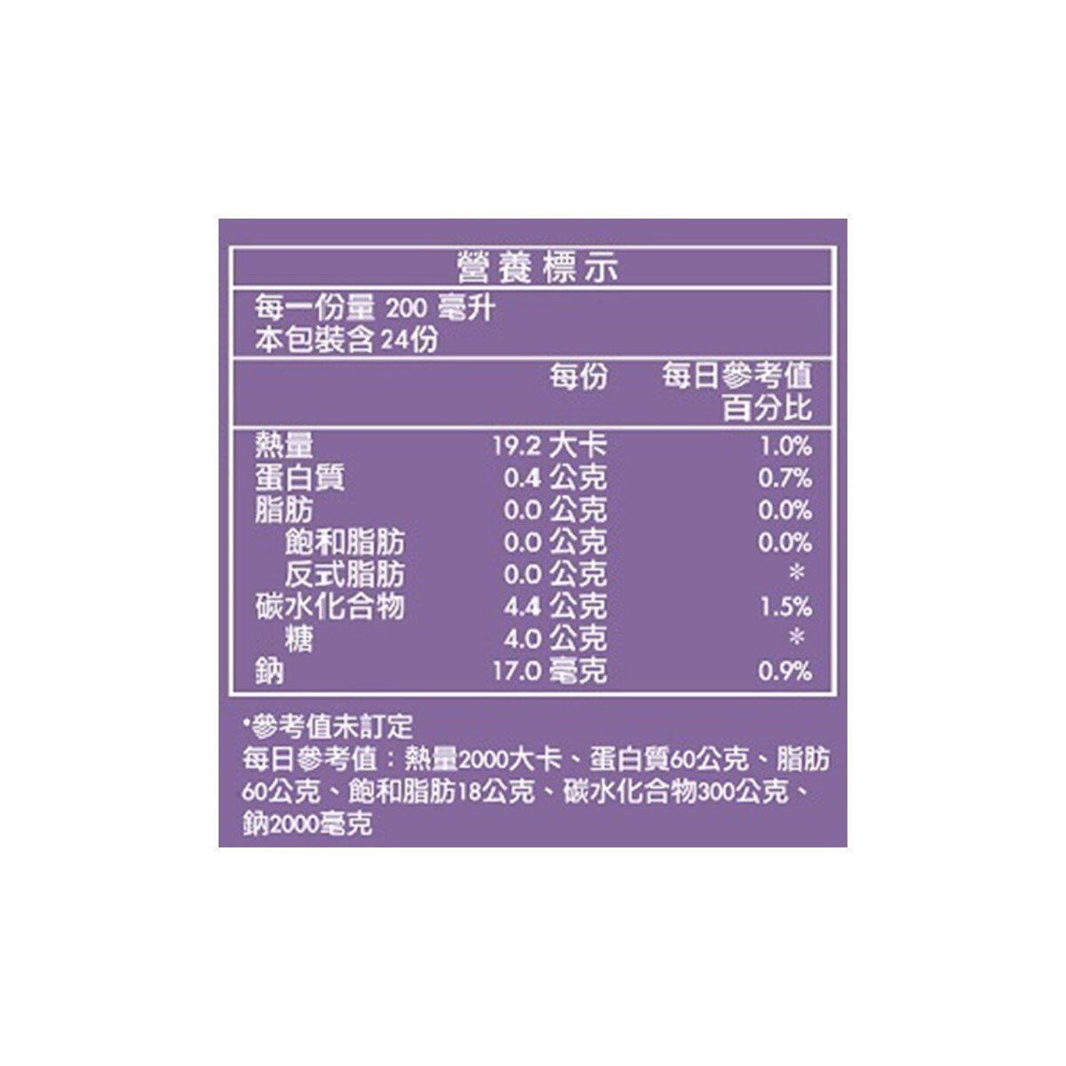 順天本草 漢方特調系列 好眠飲 200毫升 X 24入