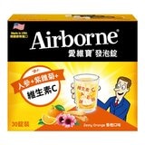 Airborne 維生素A+C+E+紫錐菊+人參發泡錠(香橙口味)(食品) 30錠