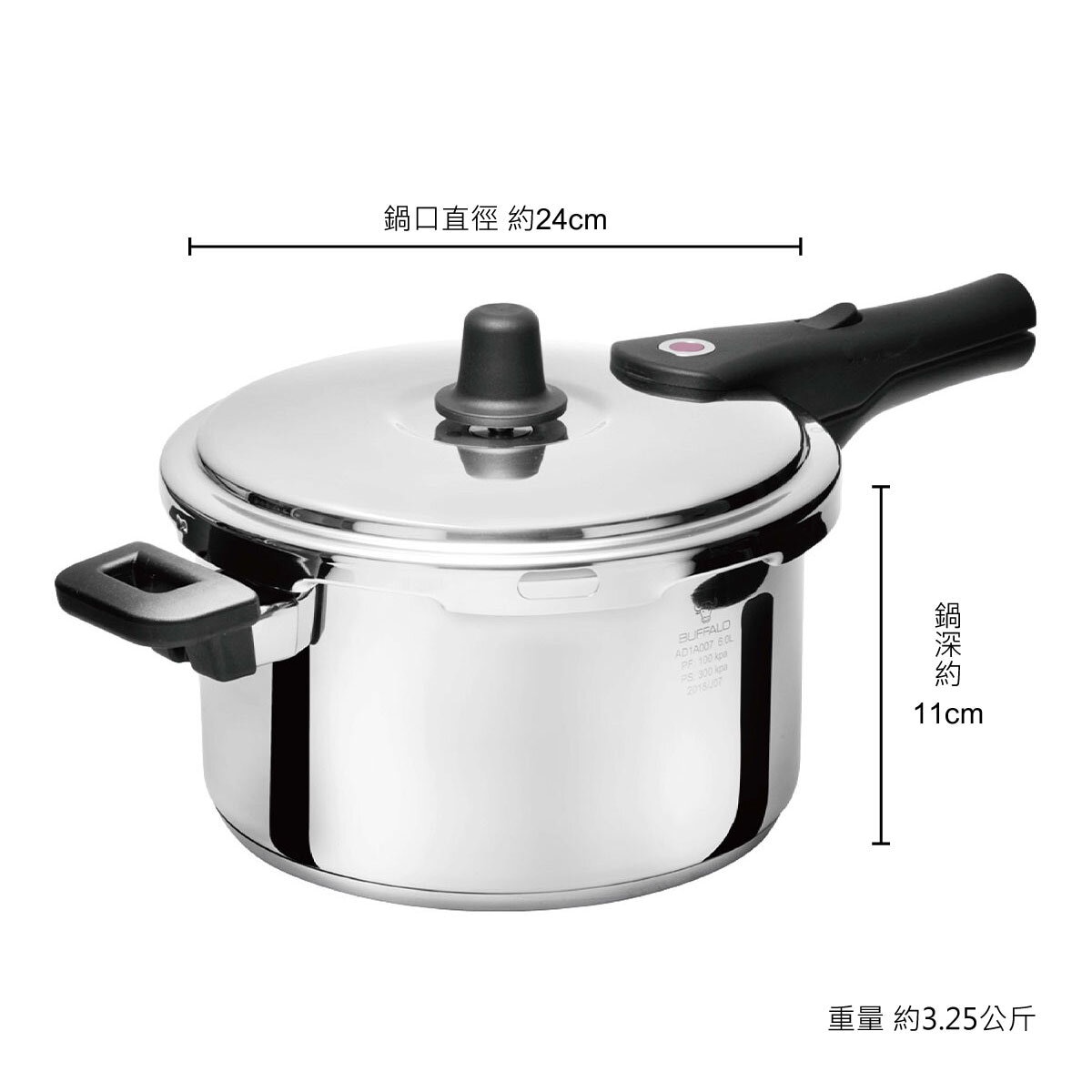 牛頭牌 雅登不鏽鋼快鍋 6公升 牛頭牌 雅登不鏽鋼快鍋 6公升