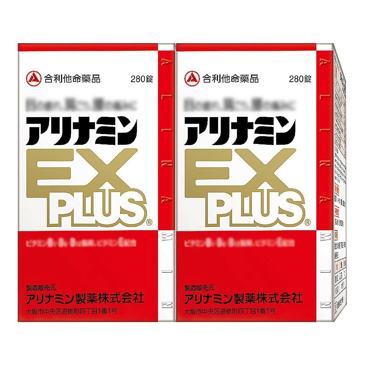 合利他命 強效錠 合利他命 強效錠