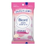Biore -3°C涼感濕巾 清新花香 X 1包 + 爽身粉濕巾系列 X 5包 盒裝組合
