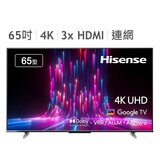 Hisense 65吋 4K HSR120杜比影音雙認證智慧顯示器 65A6K