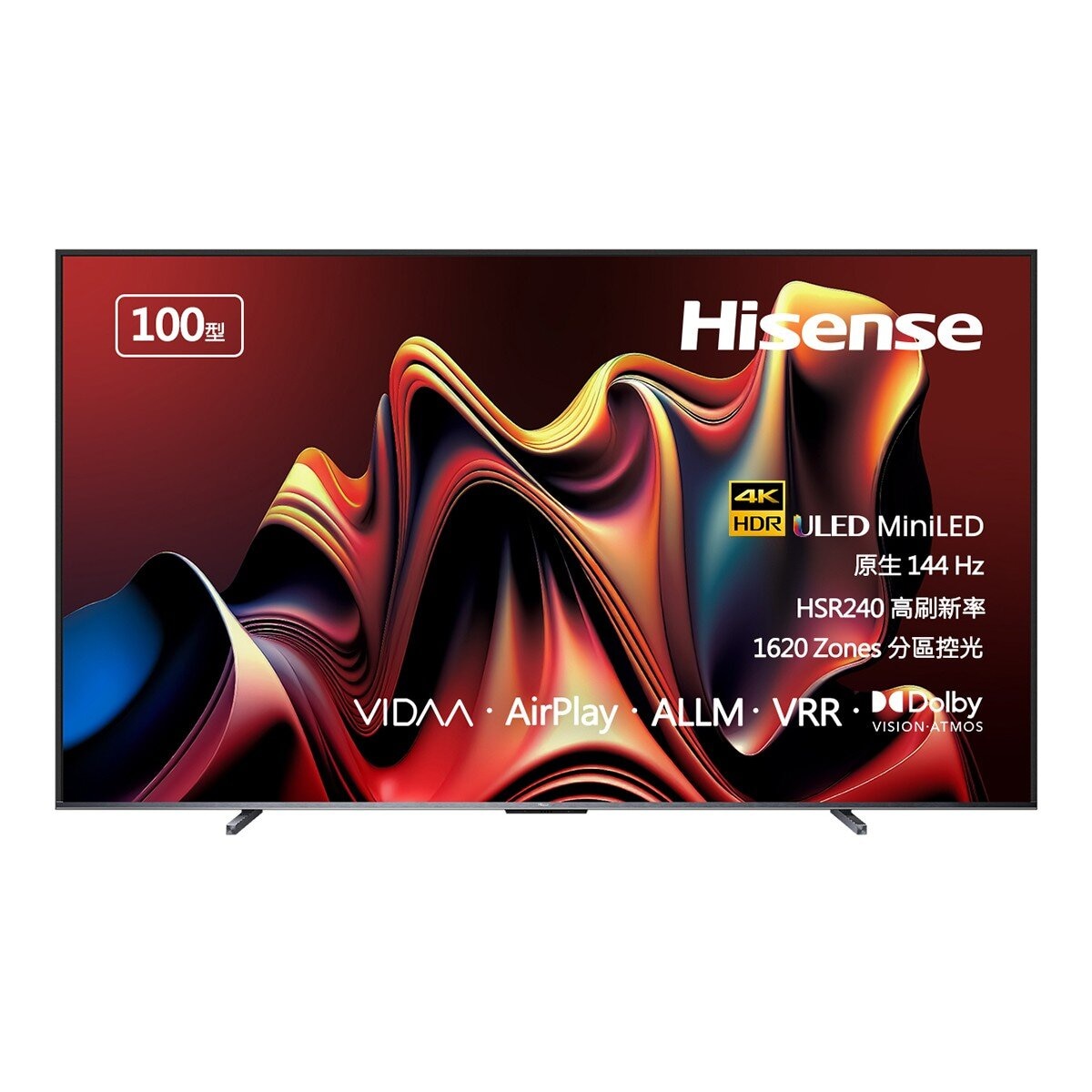 Hisense 100吋 ULED MiniLED + QD 量子點 144Hz HSR240 VIDDA 智慧連網顯示器 + 太陽能遙控器100U7N