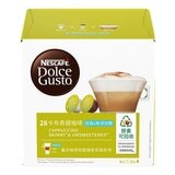 雀巢多趣酷思 低脂無添加糖卡布奇諾咖啡膠囊 96顆 適用NESCAFE Dolce Gusto機器