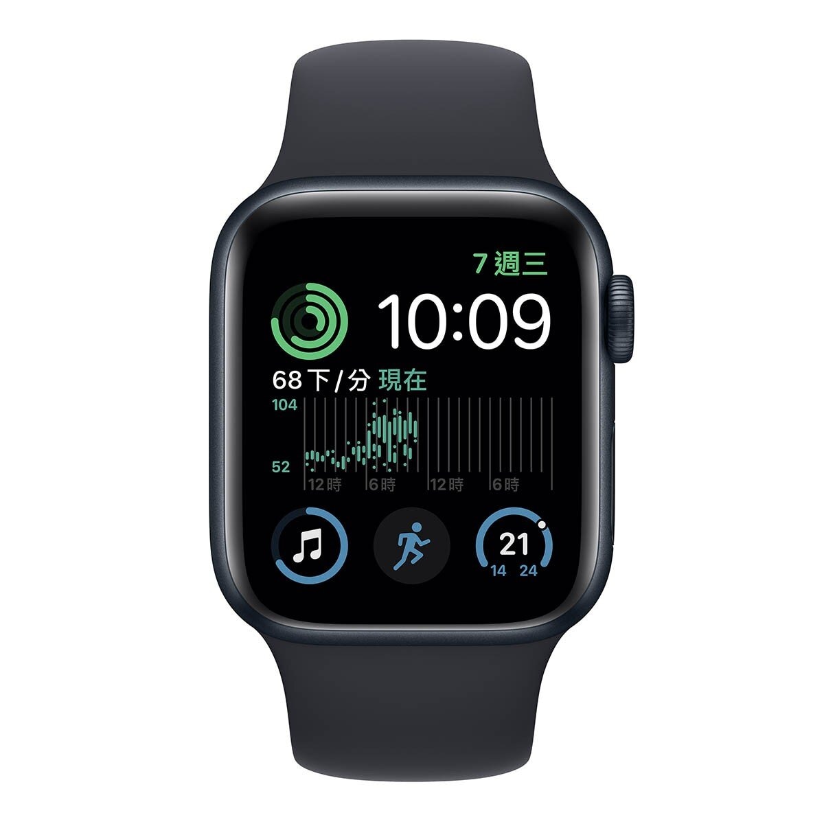 Apple Watch SE (GPS + 行動網路) 44公釐午夜色鋁金屬錶殼午夜色運動型