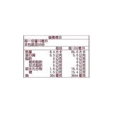 日本森產業 香菇醬油露 500毫升 日本森產業 香菇醬油露 500毫升