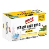 Fruit King 冷凍金枕頭榴槤鮮果肉 (含籽) 600公克