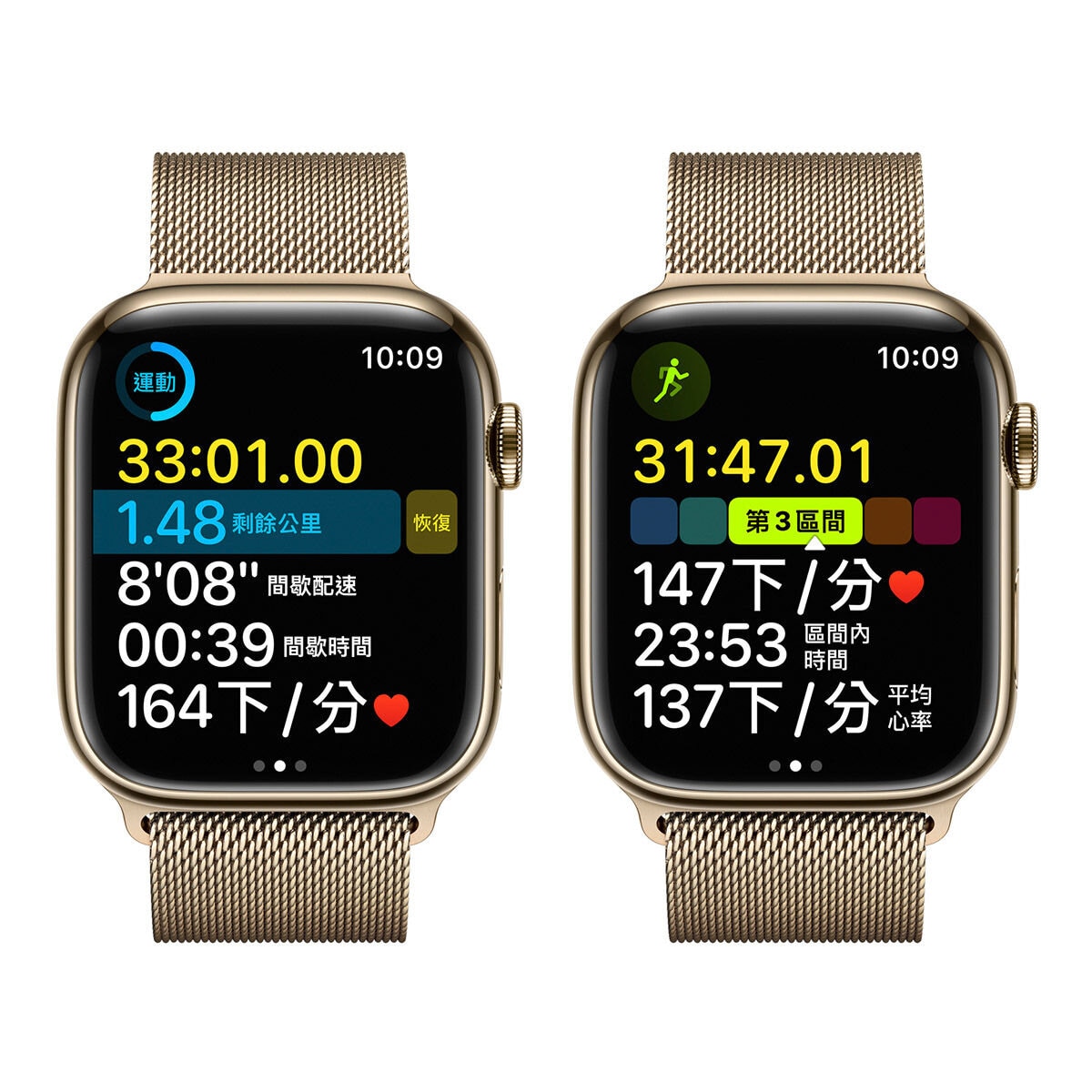 超美品】Apple Watch 8 41mm GPS-