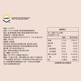 Comvita 麥蘆卡蜂蜜潤喉糖 檸檬風味 500公克