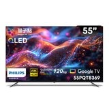 Philips 55吋 4K UHD QLED Google TV 顯示器 55PQT8369