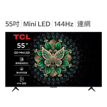 TCL 55吋 4K Mini LED Google TV 量子智能液晶顯示器 不含視訊盒 55C6K TCL 55吋 4K Mini LED Google TV 量子智能液晶顯示器 不含視訊盒 55C6K