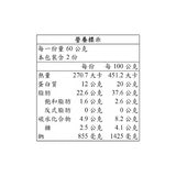 怡祥牌 辣味干貝味燒 3罐 怡祥牌 辣味干貝味燒 3罐